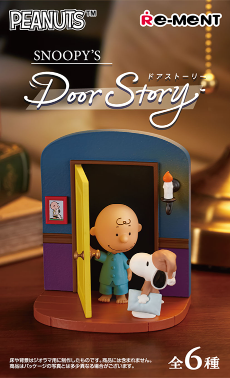 Snoopy Door Story - Blind Box