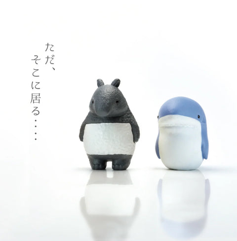 Blank Stare Animals Vol. 4 - Blind Box