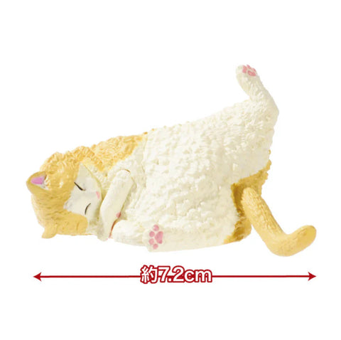 Sleeping Cats Vol. 2 - Blind Box