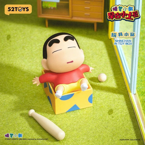 Crayon Shin-Chan Early Potato Head - Blind Box