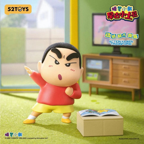 Crayon Shin-Chan Early Potato Head - Blind Box