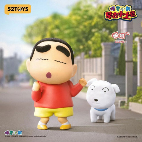 Crayon Shin-Chan Early Potato Head - Blind Box