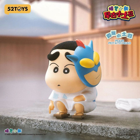 Crayon Shin-Chan Early Potato Head - Blind Box