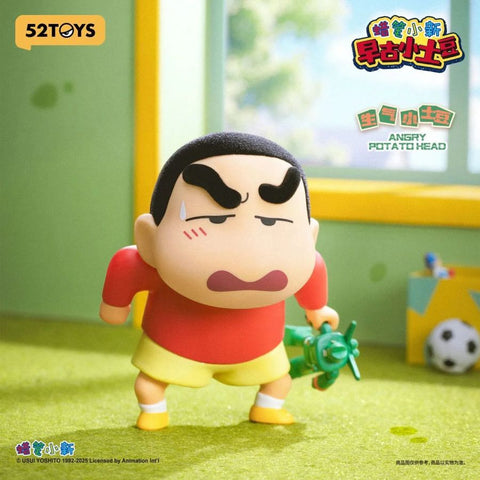 Crayon Shin-Chan Early Potato Head - Blind Box