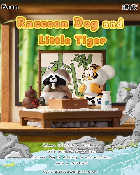 Alexander The Fat Tiger Little Tiger and His Companions - Blind Box