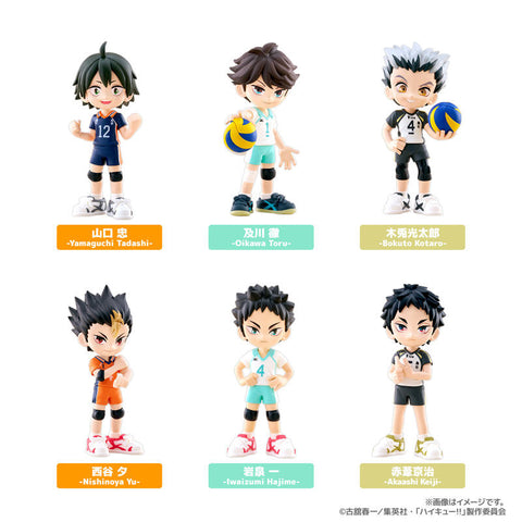 Haikyu!! Vol.2 - Blind Box