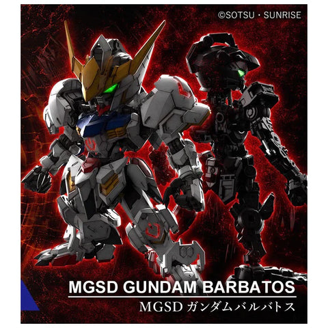 MGSD GUNDAM Barbatos - Model Kit