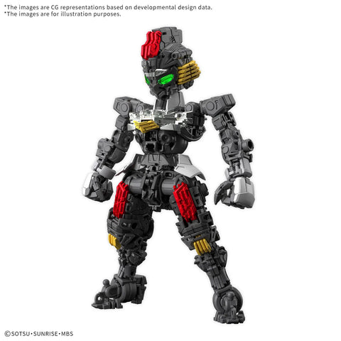 MGSD GUNDAM Aerial - Model Kit