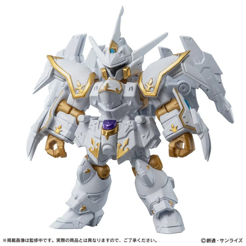 Mobile Suit Gundam Mobile Suit Ensemble 29 - Blind Box