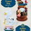 Snoopy Spiral Diorama - Blind Box