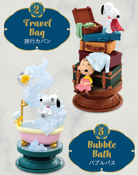 Snoopy Spiral Diorama - Blind Box