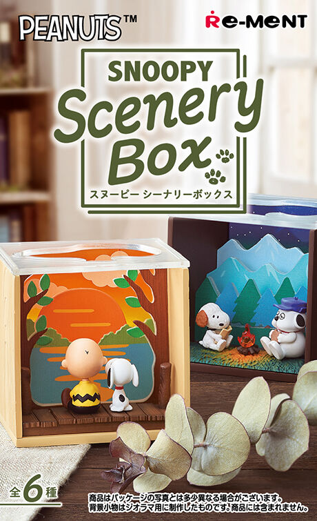 Snoopy Scenery Box - Blind Box
