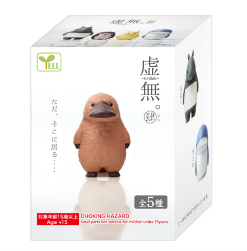 Blank Stare Animals Vol. 4 - Blind Box