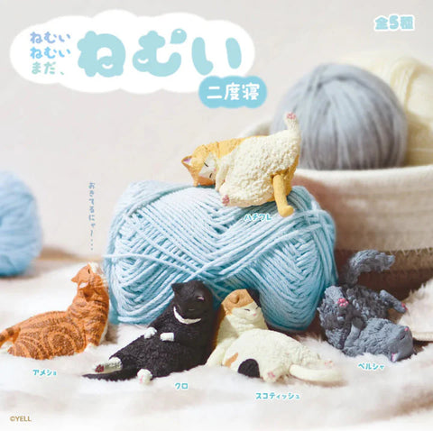 Sleeping Cats Vol. 2 - Blind Box