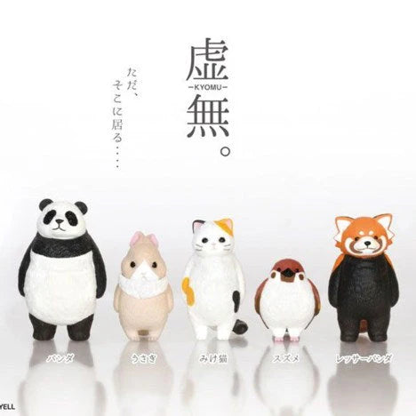 Blank Stare Animals Vol. 1 - Blind Box