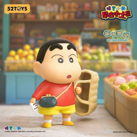Crayon Shin-Chan Early Potato Head - Blind Box