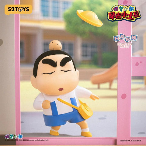 Crayon Shin-Chan Early Potato Head - Blind Box