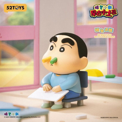 Crayon Shin-Chan Early Potato Head - Blind Box