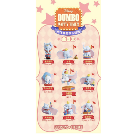 Dumbo Happy Times - Blind Box