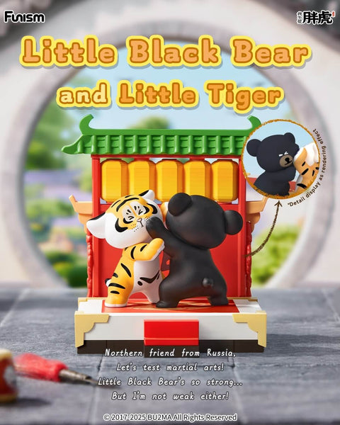 Alexander The Fat Tiger Little Tiger and His Companions - Blind Box