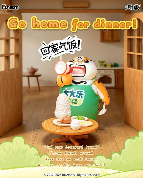 Alexander The Fat Tiger Little Tiger and His Companions - Blind Box