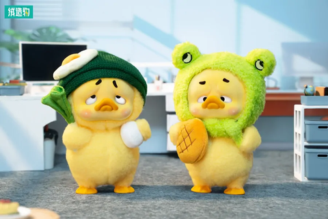 Upset Duck: Work Upset Me - Blind Box