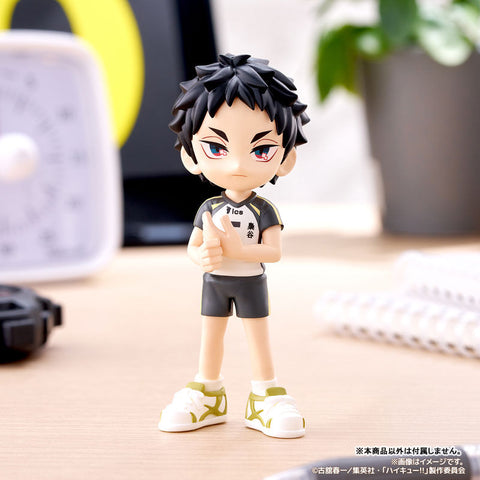 Haikyu!! Vol.2 - Blind Box