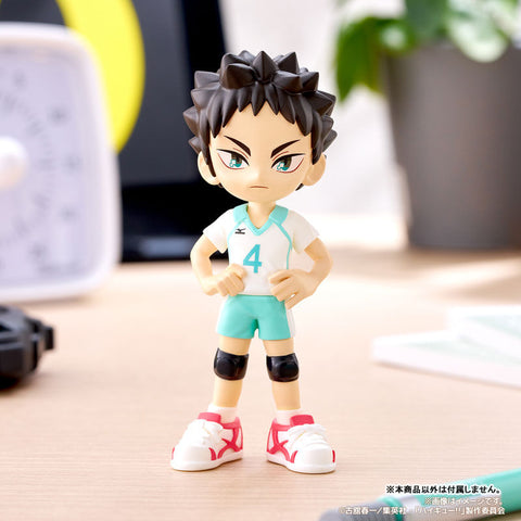 Haikyu!! Vol.2 - Blind Box
