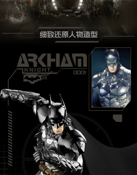 Batman Arkham Knight Model Kit Action - Blind Box