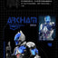 Batman Arkham Knight Model Kit Action - Blind Box