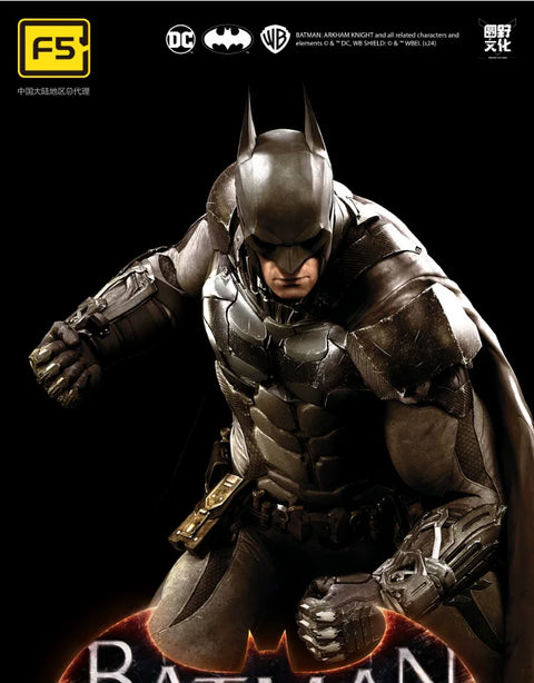 Batman Arkham Knight Model Kit Action - Blind Box