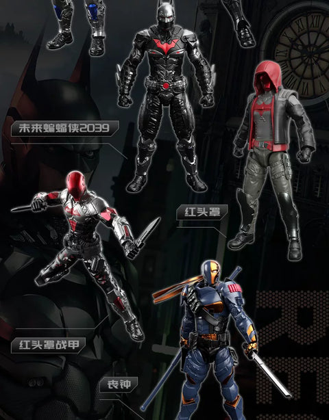 Batman Arkham Knight Model Kit Action - Blind Box