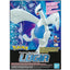 Pokemon Lugia Evolution Set - Model Kit