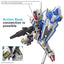 MGSD GUNDAM Aerial - Model Kit