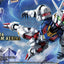 MGSD GUNDAM Aerial - Model Kit