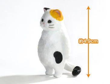 Blank Stare Animals Vol. 1 - Blind Box