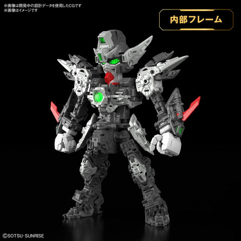 MGSD WING GUNDAM ZERO EW - Model Kit