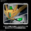 MGSD WING GUNDAM ZERO EW - Model Kit
