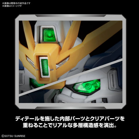 MGSD WING GUNDAM ZERO EW - Model Kit
