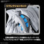 MGSD WING GUNDAM ZERO EW - Model Kit