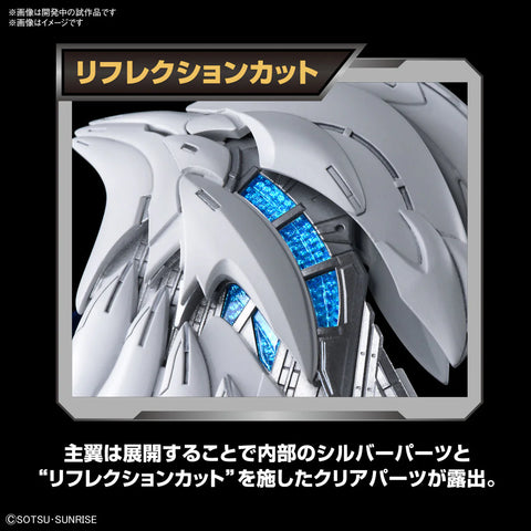 MGSD WING GUNDAM ZERO EW - Model Kit
