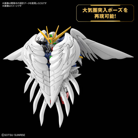 MGSD WING GUNDAM ZERO EW - Model Kit