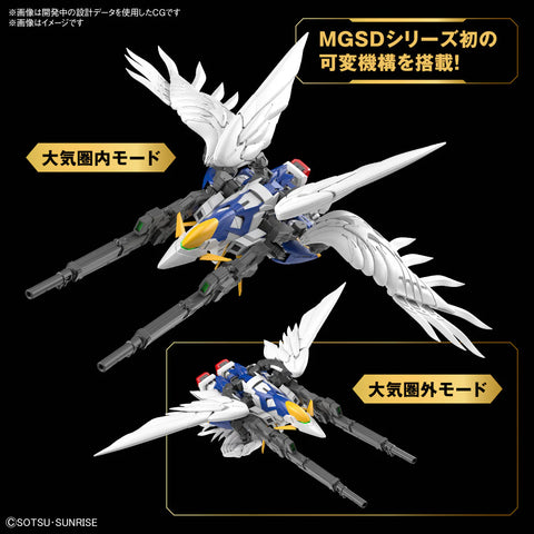 MGSD WING GUNDAM ZERO EW - Model Kit