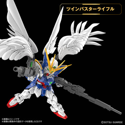 MGSD WING GUNDAM ZERO EW - Model Kit