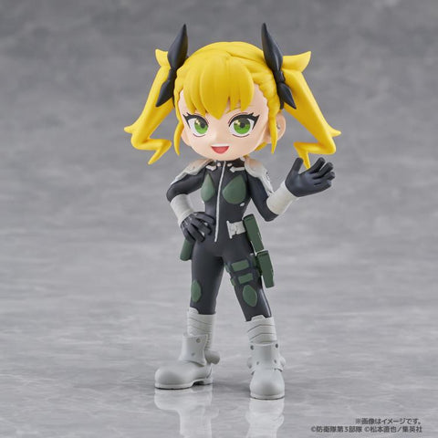 KAIJU No.8 - Blind Box