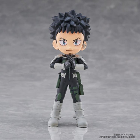 KAIJU No.8 - Blind Box