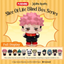 Jujutsu Kaisen: Slice of Life - Blind Box